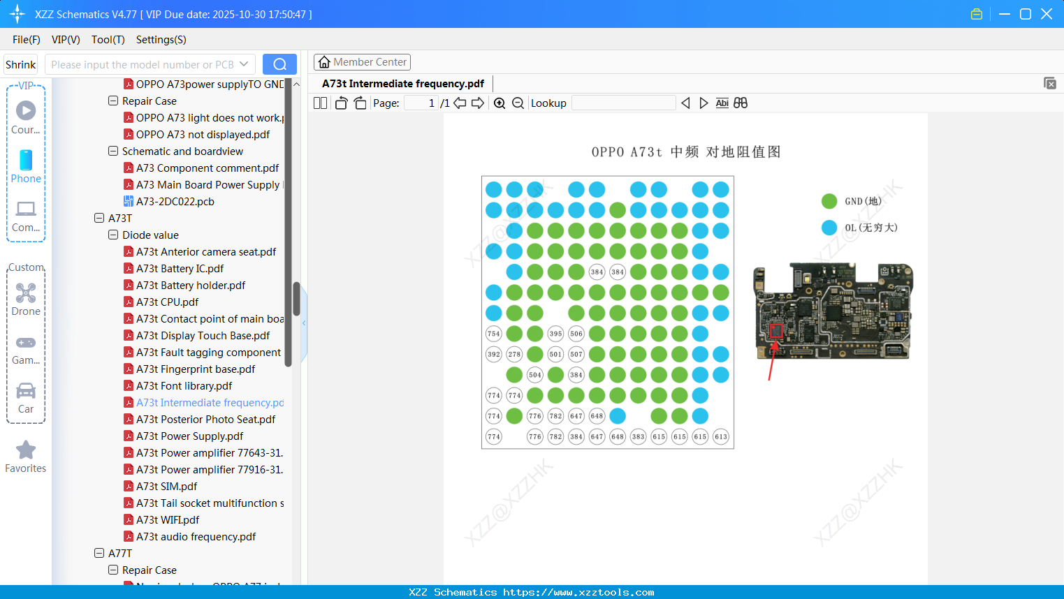 OPPO A73t Intermediate Frequency
